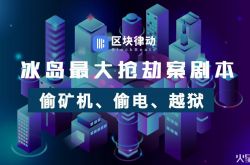 3分钟教程!通辽厂子招工信息网_哔哩哔哩-2